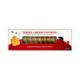 Pure Maple - Maple Cream Cookies (200g) - Classic Canadian maple leaf cream cookies - red and white box